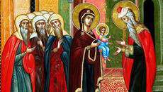 Православная Церковь празднует Обрезание Господне