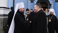 Думенко назвав Помісні Церкви, готові визнати ПЦУ
