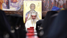 Consilierul Patriarhului Daniel: BOR nu și-a schimbat poziția față de BOaU