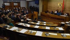 Парламент Чорногорії подолав вето на зміни в антицерковні закони