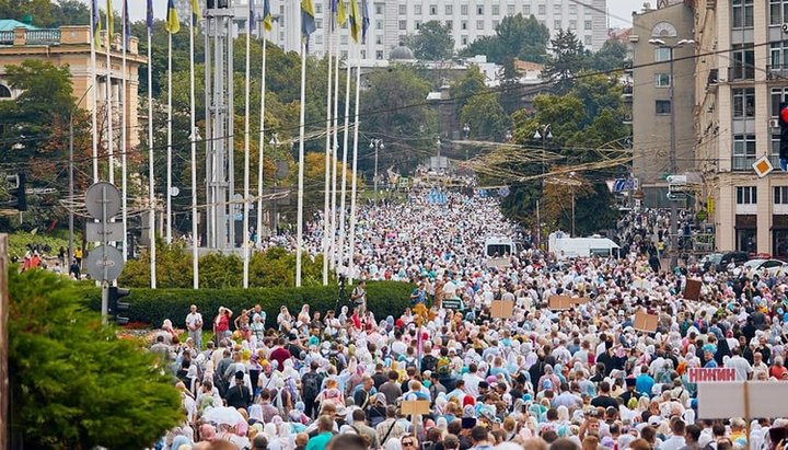 Крестный ход УПЦ 27 июля 2019 года. Фото: страница прот. Николая Данилевича в Facebook