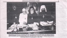 Publicist: Phanar head received schismatics from Ukraine back in 1992