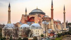 В Турции считают превращение Софии в мечеть главным событием года, – опрос