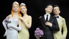 ЄСПЛ розгляне скаргу гей-пари з України на відсутність одностатевих шлюбів