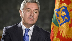 Президент Чорногорії підписав поправки до закону про свободу віросповідання