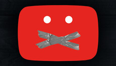 YouTube заблокував християнський канал через критику ЛГБТ