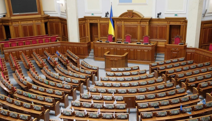 Верховная Рада Украины. Фото: delo.ua