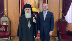 Посол в Израиле снова пытался обсудить с Патриархом Феофилом «развитие ПЦУ»