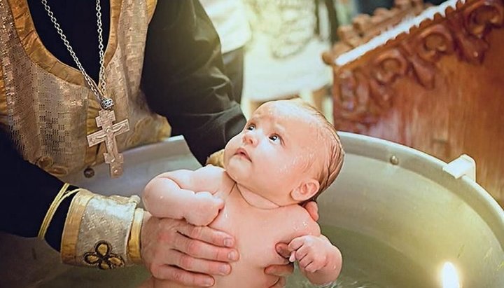 Жителі Румунії вимагають «терміново врегулювати практику хрещення». Фото: solba.ru