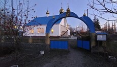 В Кременчугской епархии УПЦ обокрали Иоанно-Богословский храм