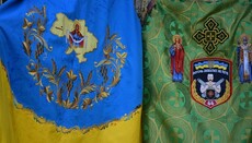 Vestments of OCU with artillery chevrons commented on Net