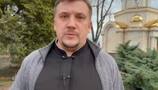Αρχιδιάκονος UOC: Η Ουκρανία επιστρέφει στους καιρούς διωγμών της Εκκλησίας
