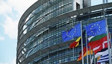 Европарламент призвал запретить сайт «Миротворец»