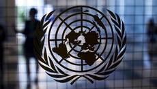 Что будет, когда ООН покончит с патриархатом?