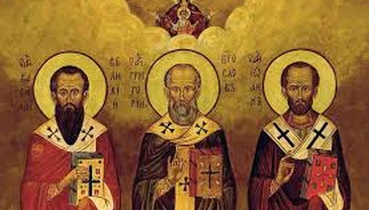Икона Трех Святителей. Фото: Православие.ру