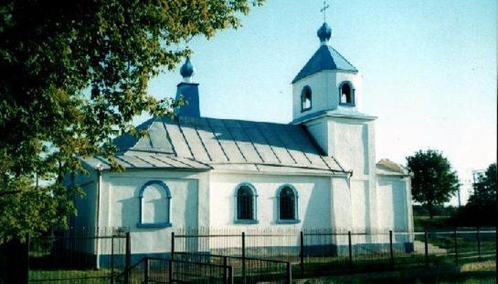 Храм в селі Білине. Фото: news.church.ua