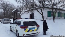 UOC temple attacked in Chernihiv region after seizure attempted by OCU