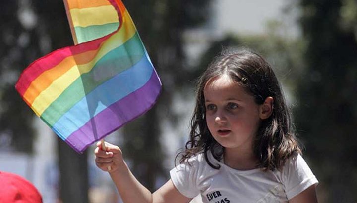 ЛГБТ-діти. Фото: slavicsac.com