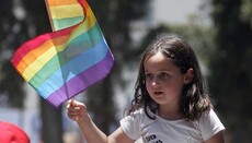 Уроки извращений с детского сада: в Греции вводят половое воспитание детей