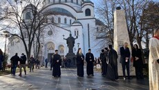 У Белграді проходять вибори Патріарха Сербського (ОНОВЛЮЄТЬСЯ)