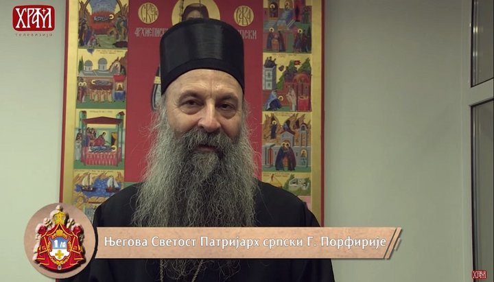 Патріарх Сербської Православної Церкви Порфирій (Періч). Фото: скріншот з Youtube-каналу Сербської Православної Церкви