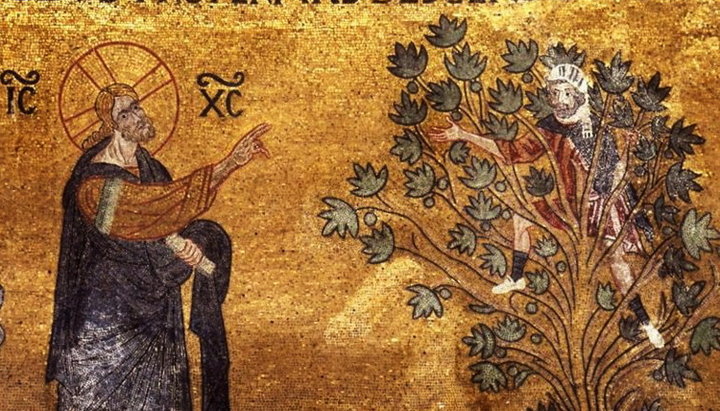 Иисус и Закхей. Собор Святого Марка. Свод к востоку от купола святого Леонарда (мозаика, XI век). Фото: wikimedia.org