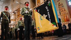 ПЦУ в Ровно «освятила» флаг пластунов с именем соратника нацистов