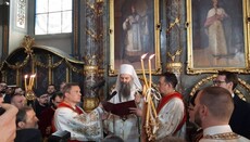 В Белграде состоялась интронизация Патриарха Порфирия