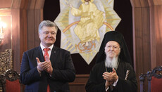 Ο Ποροσένκο υποκινεί νομοσχέδιο εκκαθάρισης θρησκευτικών οργανώσεων