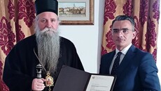 Ієрарх СПЦ отримав нагороду від влади Чорногорії за захист прав віруючих