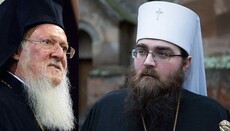 Провоцировала ли патриарха Варфоломея Чехословацкая Церковь?