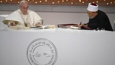 В Ватикане заявили, что Богородица объединяет христианство и ислам