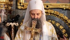 Косово й Метохія – наш духовний Єрусалим, – Патріарх Порфирій