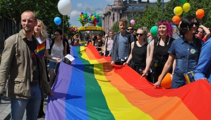 Райдужний прапор ЛГБТ. Фото: baltnews.lt