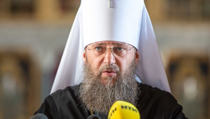 Metropolitan Anthony at the Congress of the persecuted communities “Faithful”. Photo: news.church.ua