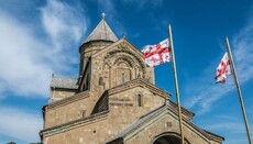 В Грузинской церкви прокомментировали прекращение богослужения в Абхазии