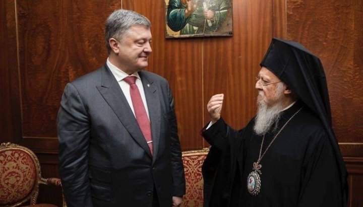 Петро Порошенко і патріарх Варфоломій. Фото: facebook.com/petroporoshenko