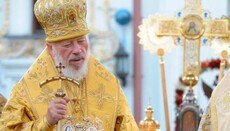 В УПЦ нагадали слова Митрополита Володимира про канонічну Церкву в Україні
