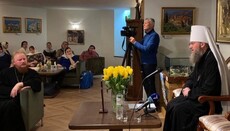 У Києві стартував Форум для дружин священнослужителів УПЦ