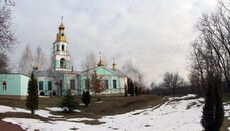 В Онуфриевском монастыре Черкасской епархии УПЦ освятили главный престол