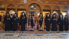UOC priest takes part in ordination of Romanian bishop
