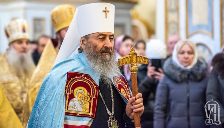 Блаженніший Митрополит Онуфрій благословив паству УПЦ на Великий піст