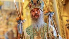Κιέβου Ονούφριος ευλόγησε λιτανείες την Ημέρα του Θριάμβου της Ορθοδοξίας