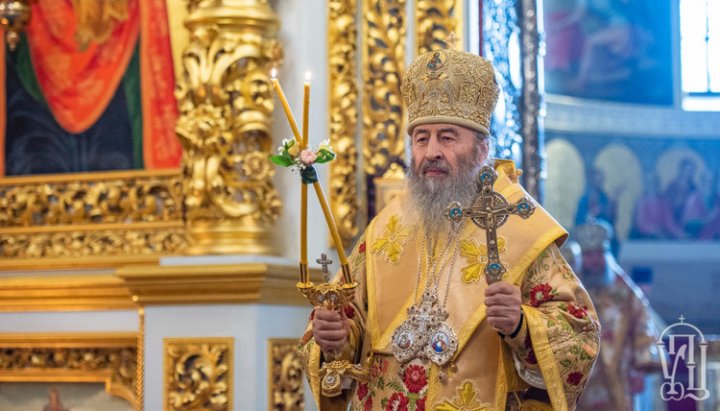 Предстоятель УПЦ Блаженніший Митрополит Онуфрій. Фото: news.church.ua