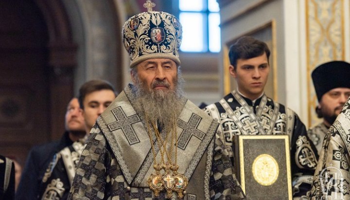 Блаженнейший Митрополит Онуфрий. Фото: church.ua