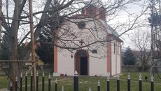 В Косово обокрали пятый храм Сербской Православной Церкви за десять дней