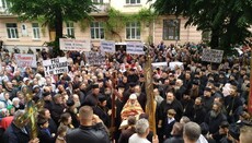 Черновицкая епархия: Переносим крестный ход, хотя это тяжелое решение