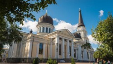 В Одесской епархии перенесли крестный ход на Светлую седмицу