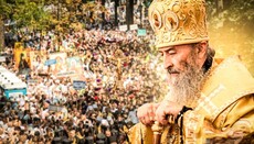 De ce trebuie să ieșim la procesiuni în ziua Triumfului Ortodoxiei