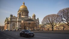 РПЦ більше не претендує на Ісаакіївський собор у Санкт-Петербурзі